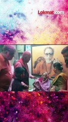 चंद्रकांत खैरेंनी बाळासाहेब ठाकरेंना लावला रंगाचा टिळा.. होळी कशी खेळले?