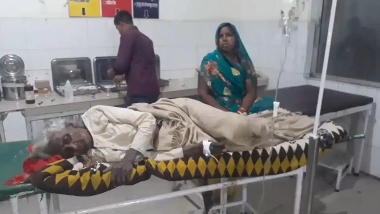 बदायूं:आवारा सांड के हमले में वृद्ध महिला हुई गंभीर रूप से घायल