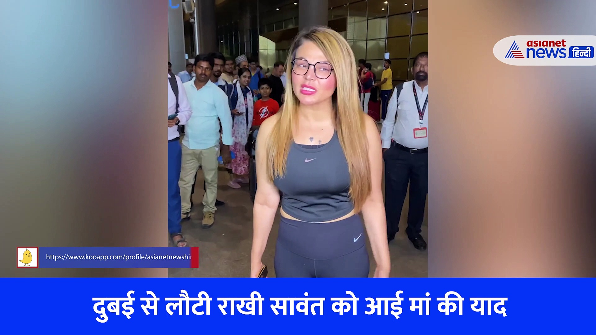 शुरू हो गई ड्रामा क्वीन की नौंटकी, राखी सावंत को फिर इमोशनल देख लोगों ने लगाई लताड़, VIRAL VIDEO