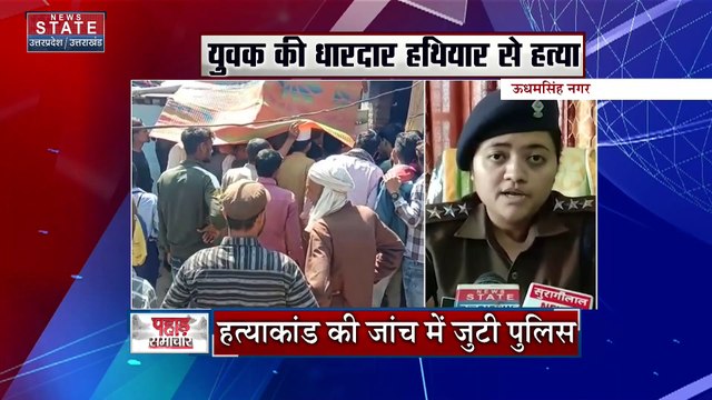 Uttarakhand News : Laksar पुलिस ने अवैध शराब माफियाओं के खिलाफ एक्शन