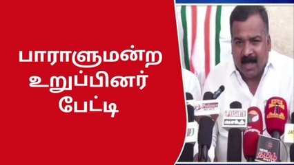 விருதுநகர்:அண்ணாமலை மீது வழக்குப்பதிந்தது சரிதான் மாணிக்கம் தாகூர்!
