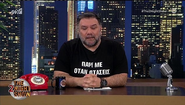 Η έναρξη του Γρηγόρη Αρναούτογλου στο The 2night show και η αναφορά στα Τέμπη 