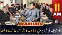 ARY News Headlines | 11 AM | 7th March 2023