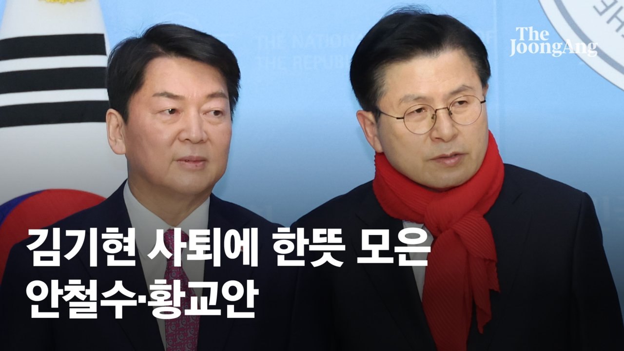 안철수, 강승규 수석 고발…대통령실 “당통합 저해 행위”
