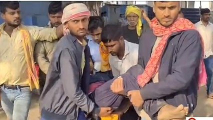 खून की होली: होलिका दहन विवाद में फायरिंग, 4 लोगों को मारी गोली