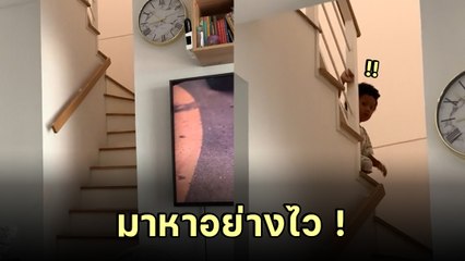 ฮาว ทู เรียกลูก 2023 ตะโกนจนเสียงแหบยังไม่มา แค่ทำสิ่งนี้ ผลลัพธ์เกินคาด