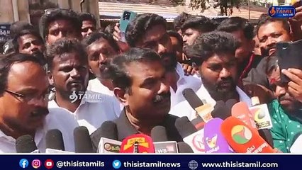 வடமாநிலத்தவர் சர்ச்சைக்கு காரணமே திமுகவும் காங்கிரசும் தான் - கொந்தளித்த சீமான்