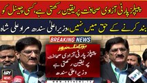 CM Sindh opposes suspension of ARY news transmission