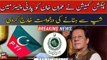 Plea seeking removal of Imran Khan as PTI chief dismissed