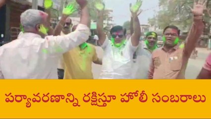 ఆర్మూర్: ఘనంగా హోలీ పండుగ సంబరాలు