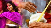 Holi 2023: होली के दिन क्या दान करना चाहिए क्या नहीं | Holi Ke Din Kya Daan Karna Chahiye Kya Nahi