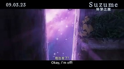 Suzume | TV Spot 2: Teen Journeys to Close Disaster Doors