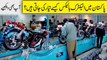 Pakistan mei Electric Bikes kese tayar ki jati hain? Aap b dekhiye