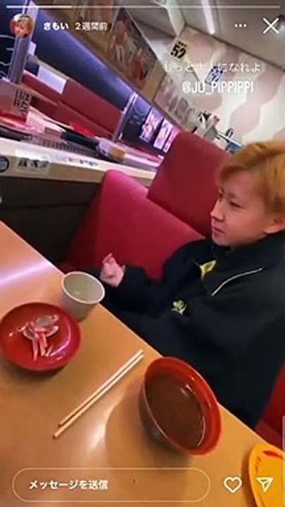 Terrorismo, Sushi