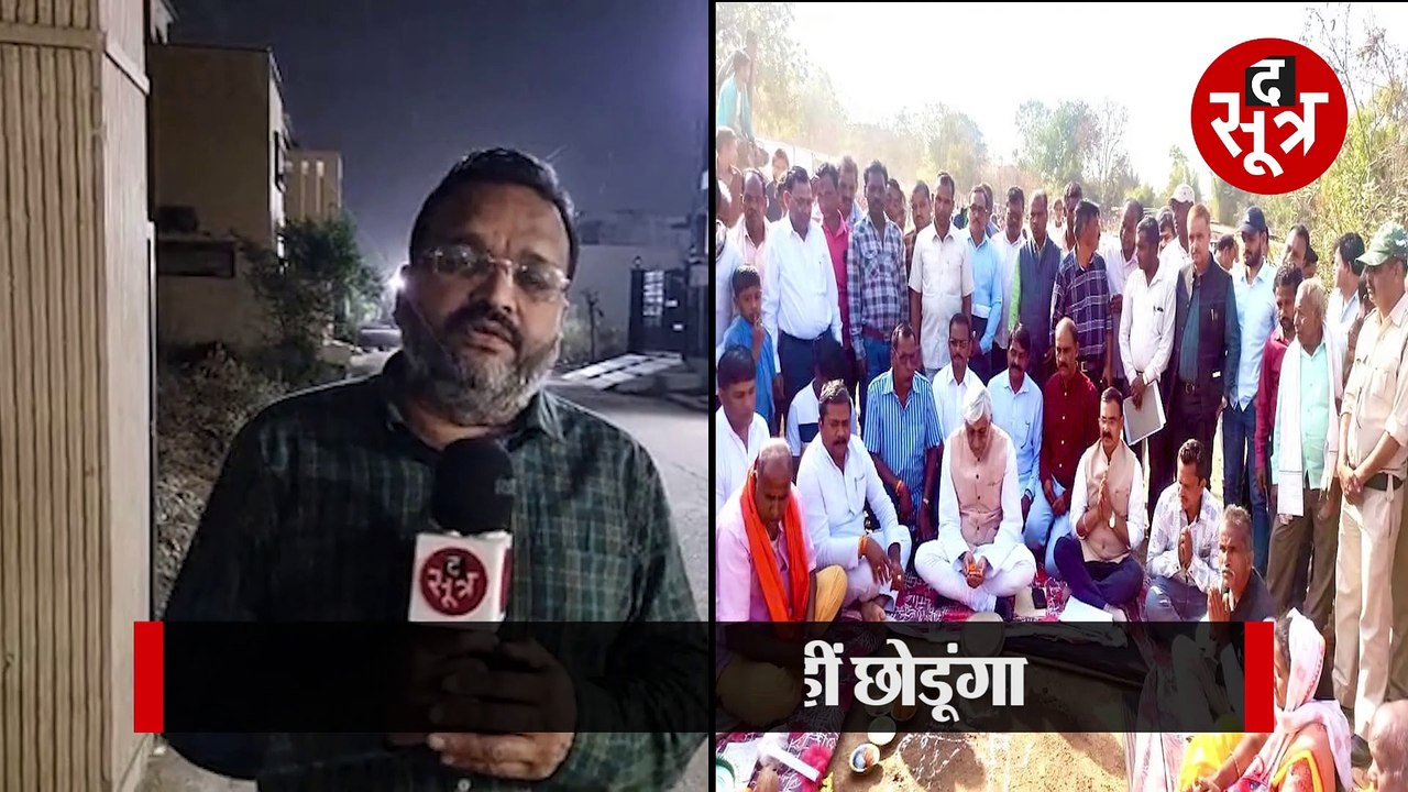 छत्तसीगढ़ के स्वास्थ्य मंत्री टीएस सिंहदेव ने एमपी के पंचायत मंत्री सिसौदिया की सलाह पर क्या कहा