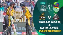 Fantastic Partnership By Babar Azam & Saim Ayub | Peshawar vs Lahore | Match 23 | HBL PSL 8 | MI2T