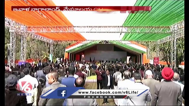 Neiphiu Rio, Conrad Sangma Take Oath As Nagaland, Meghalaya CMs In Presence Of PM Modi _ V6 News
