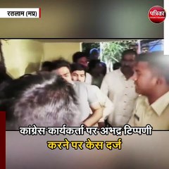 बॉडी बिल्डिंग प्रतियोगिता पर विवाद मामला