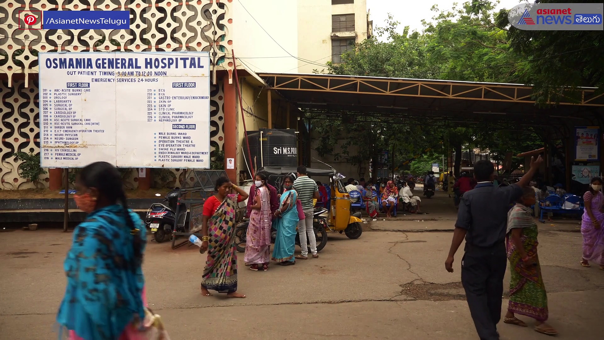 విపరీతంగా పెరుగుతున్న ఫ్లూ కేసులు... కోవిడ్-19 లక్షణాల్లానే ఉన్నాయంటున్న వైద్య నిపుణులు...