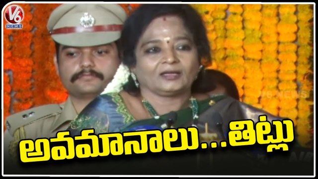 Governor Tamilisai About Humiliations And Insults _ V6 News