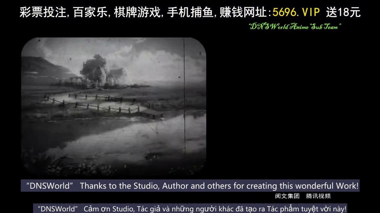 ▄Anime3▄择天记 (第1集) [第1季] - Fighter of the Destiny (S1E1)  - Trạch Thiên Ký  (Tập 1-Phần 1)  - Ze Tian Ji  (S1E1) - Way of Choices  (S1E1)