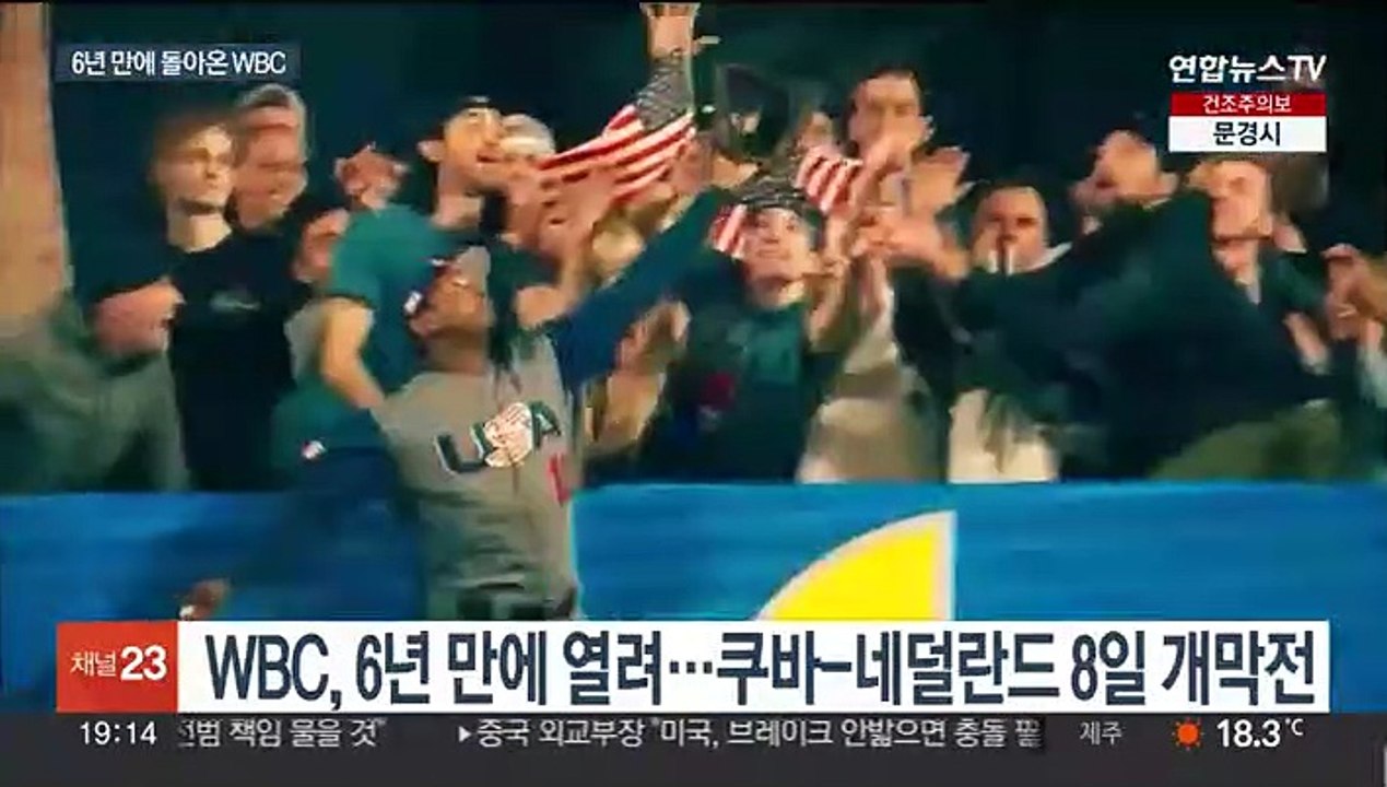 [이슈5] 작년 사교육비 26조 원 역대 최대…"학습결손 영향" 外
