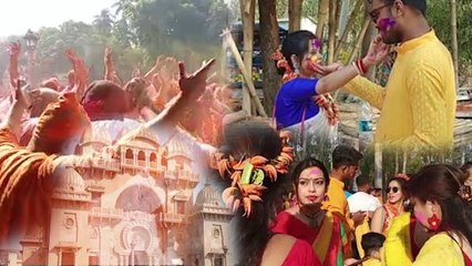 বিশ্বভারতী ও বেলুড়ে মহা সমারোহে পালিত হল দোল উৎসব