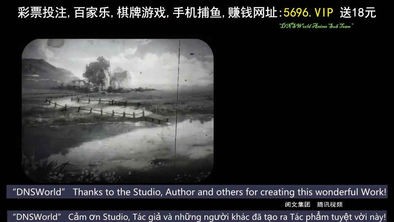 ▄Anime3▄择天记 (第4集) [第1季] - Fighter of the Destiny (S1E4)  - Trạch Thiên Ký  (Tập 4-Phần 1)  - Ze Tian Ji  (S1E4) - Way of Choices  (S1E4)