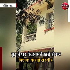 इन गलियों में बीता है अनुष्का का बचपन