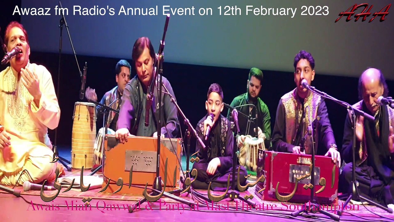 Tumhain Dill Lagi Bhool Jaani Parre Gi تُمھیں دِل لگی بھُول جانی پڑے گی By Awais Mian Qawwal