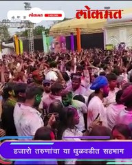 colour splash मधे कलाकारांची हजेरी