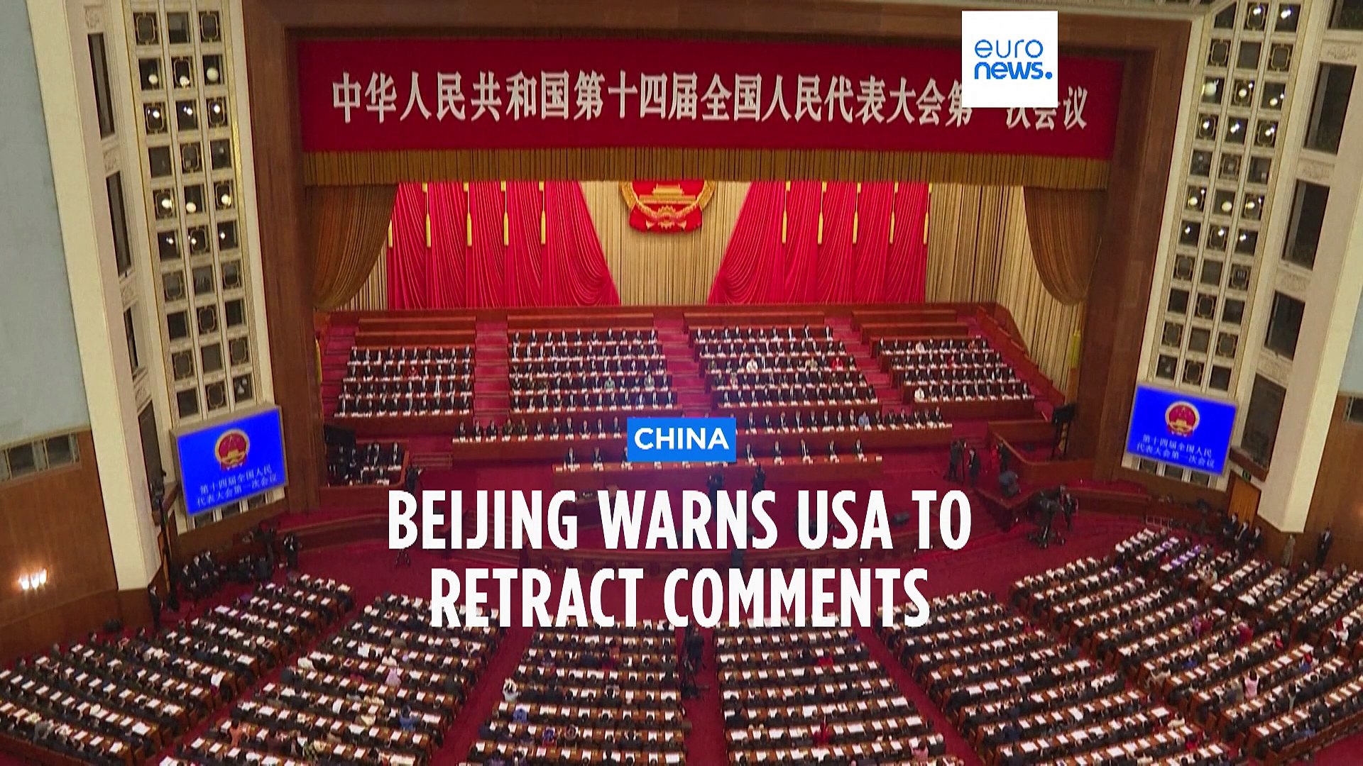 Chinese Foreign Minister Hits Back At US Comments Over Beijing's ...