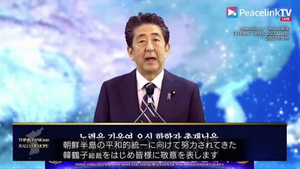 20230227「シリーズ安倍元首相銃撃事件 (2) あなたは神の子」NNNドキュメント