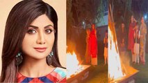 Shilpa Shetty ने जूते पहन किया होलिका दहन, Video देख भड़के लोगों ने उड़ाई धज्जियां| FilmiBeat