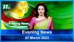 Evening News | 07 March 2023 | NTV Latest News Update