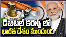 PM Modi Addresses Post Budget Webinar On Financial Sector _ V6 News