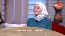 دعاء كرسون - أخصائي تعديل السلوك : المساومة مع الأطفال خطيرة بسبب الوعود الكذابة