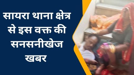 उदयपुर : बाथरूम में स्नान कर रहे युवक पर बदमाशों ने किया ताबड़तोड़ हमला, दर्दनाक मौत
