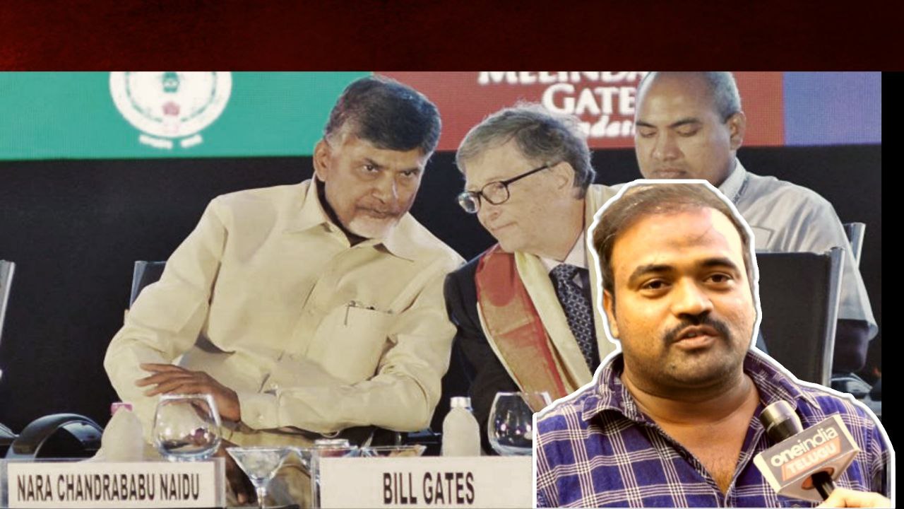 Chandrababu అభిమాని అంతరంగం Welfare Schemes ఎంతకాలం ఇచ్చుకుంటూ పోతారు? | Telugu OneIndia