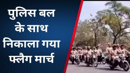 Tải video: अमेठी: होलिका दहन और शबेरात पर्व को लेकर अलर्ट प्रशासन, चप्पे चप्पे पर मौजूद रहेगी पुलिस