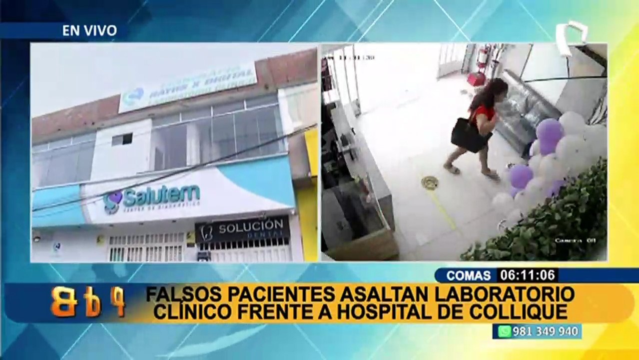 Grupo de delincuentes se hacen pasar por pacientes y asaltan laboratorio clínico en Comas