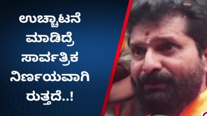 ಮಾಡಾಳ್ ವಿರೂಪಾಕ್ಷಪ್ಪ ಉಚ್ಚಾಟನೆ ಬಗ್ಗೆ ಮಾಹಿತಿ ಇಲ್ಲ: ಸಿಟಿ ರವಿ