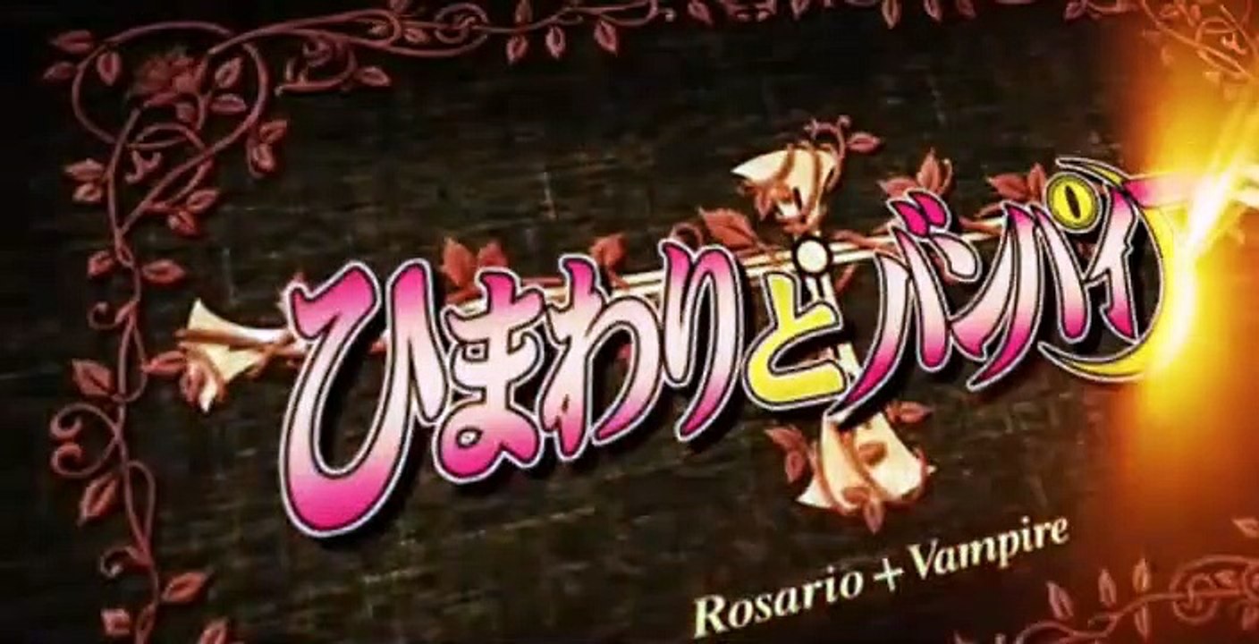 Rosario + Vampire S01 E10