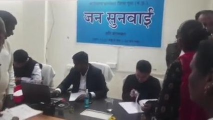 गुना: सरकार की योजनाओं का जनता को मिल रहा लाभ,जनसुनवाई में हुआ निराकरण