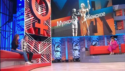 Мужское / Женское (Эфир от 07.03.2023)