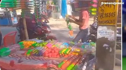 गोपालगंज: बजारों में चढ़ी होली की खुमारी, पिचकारी की दुकानों में उमड़ी भीड़, देखें तस्वीरें