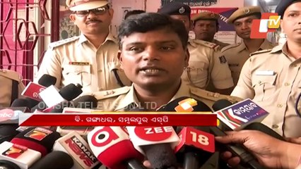 VSSUT girl student death- Chinmayi Sahoo died due to drowning! Suspense mounts