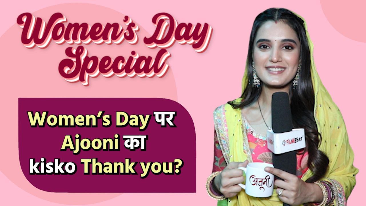 Womens Day Exclusive : Ajooni Fame Shoaib Ibrah...