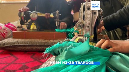 Талибы заставляют женщин возвращаться к мужьям-насильникам