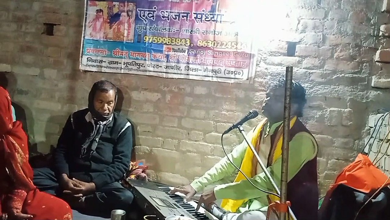 रानी बाछल की कथा//rani bachhal ki katha सनोज शास्त्री अलबेला